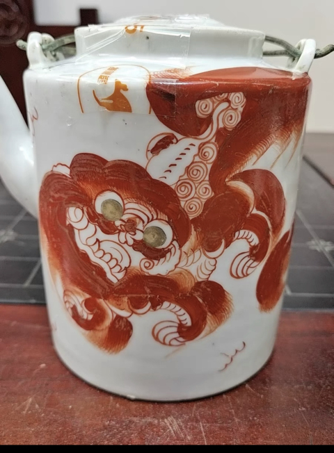 古玩陶瓷清晚礬紅少師太保壺拍賣,當(dāng)前價(jià)格6500元