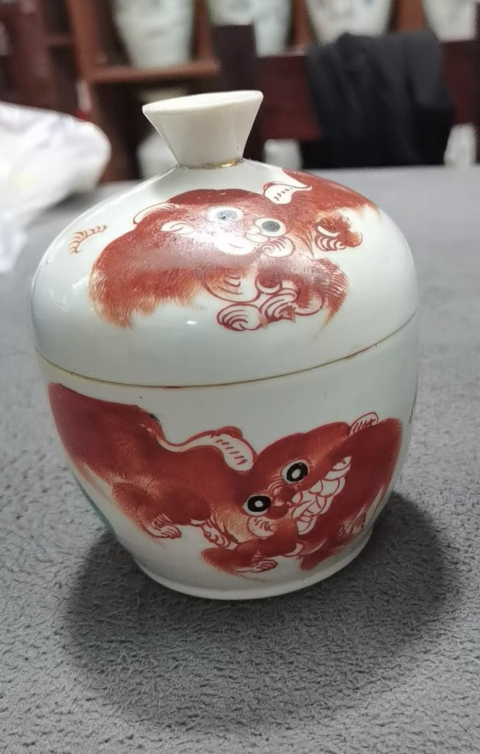 古玩陶瓷礬紅少師太保蓋罐一對拍賣,當前價格6500元