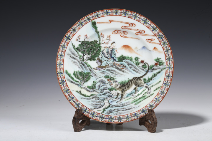 古玩陶瓷清晚·五彩韓湘子人物紋折沿盤（精品）拍賣，當前價格15000元