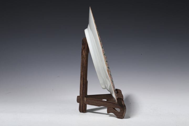 古玩陶瓷清晚·五彩韓湘子人物紋折沿盤（精品）拍賣，當前價格15000元