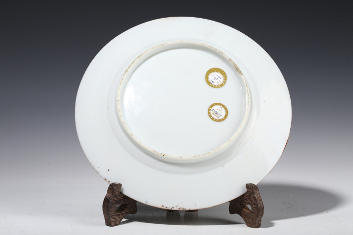 古玩陶瓷清晚·五彩韓湘子人物紋折沿盤（精品）拍賣，當前價格15000元