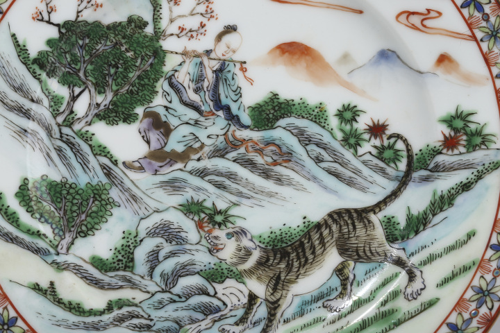 古玩陶瓷清晚·五彩韓湘子人物紋折沿盤（精品）拍賣，當前價格15000元