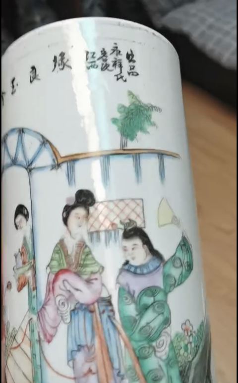 古玩陶瓷粉彩人物故事紋帽筒拍賣,當前價格2500元