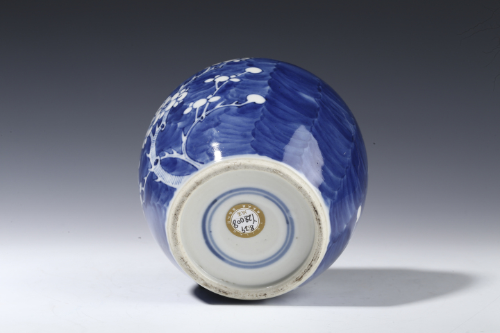 古玩陶瓷清光緒·青花留白冰梅紋罐拍賣，當前價格1800元