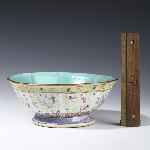 古玩陶瓷清同治·粉彩暗八仙紋貢碗拍賣,當前價格1888元