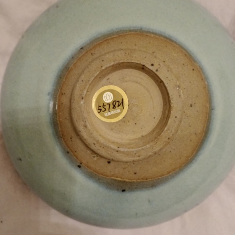 古玩陶瓷鈞瓷碗拍賣,當(dāng)前價(jià)格19999元