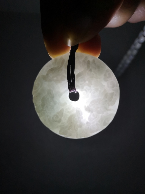 古玩玉器龍璧拍賣,當前價格1200元
