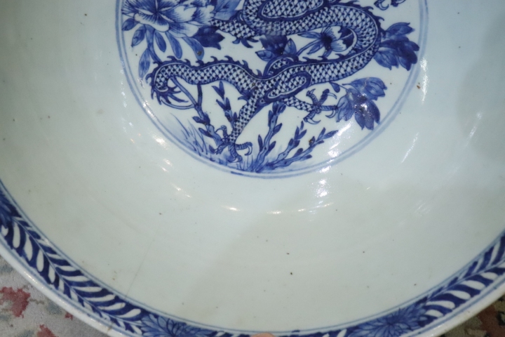 古玩陶瓷清中花間龍紋青花碗拍賣，當前價格22000元