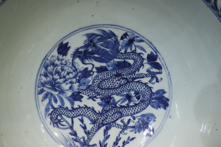 古玩陶瓷清中花間龍紋青花碗拍賣，當前價格22000元