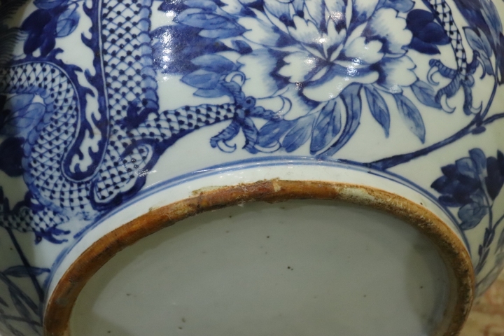 古玩陶瓷清中花間龍紋青花碗拍賣，當前價格22000元