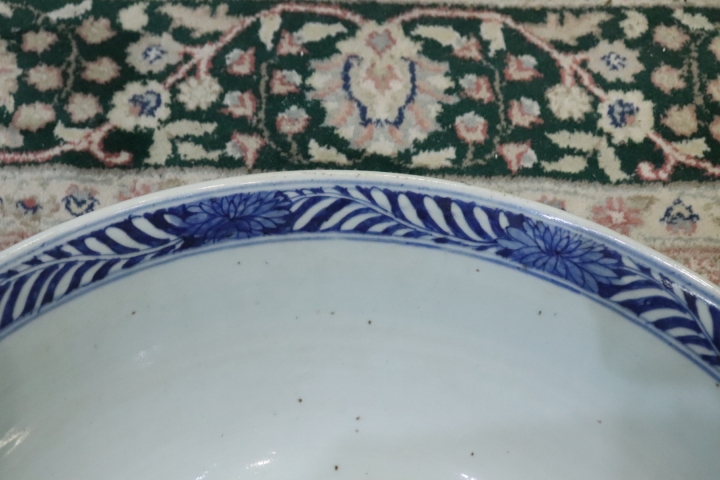 古玩陶瓷清中花間龍紋青花碗拍賣，當前價格22000元