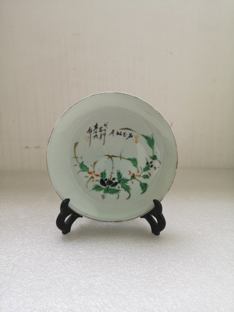 古玩陶瓷油粉彩花卉詩文盤拍賣，當前價格160元