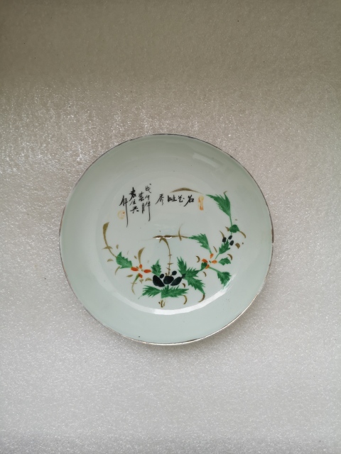 古玩陶瓷油粉彩花卉詩文盤拍賣，當前價格160元