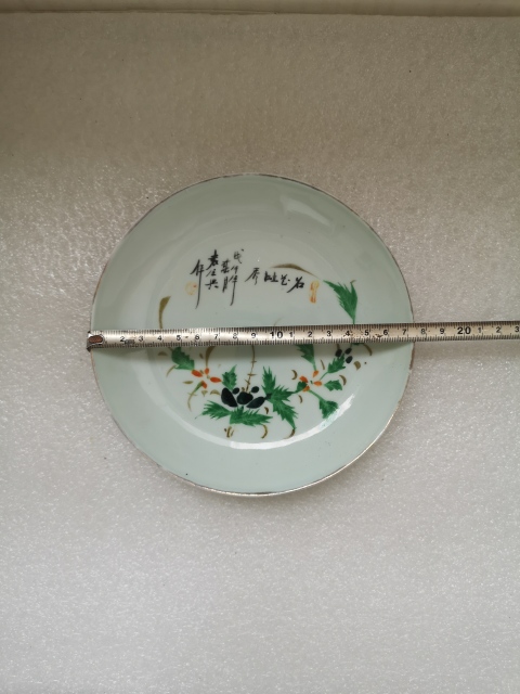 古玩陶瓷油粉彩花卉詩文盤拍賣，當前價格160元