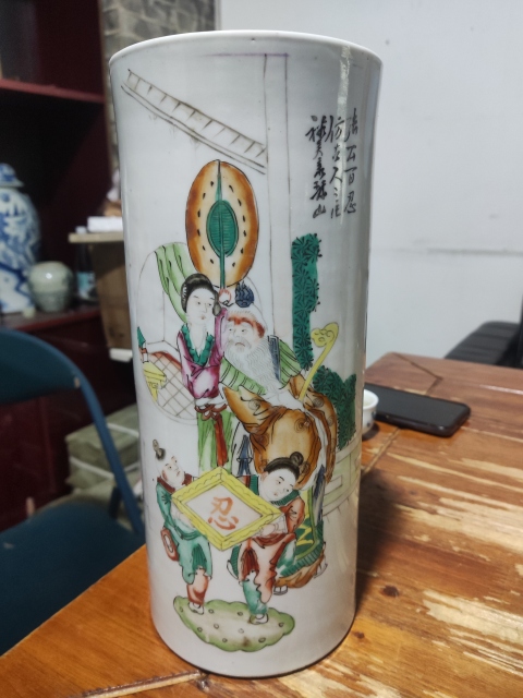 晚清民國(guó)油粉彩人物詩(shī)文帽筒拍賣，當(dāng)前價(jià)格1688元