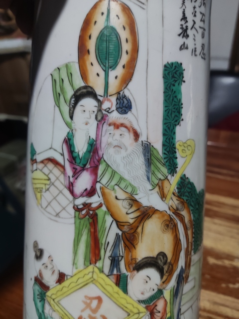 古玩陶瓷晚清民國油粉彩人物詩文帽筒拍賣,當前價格1688元