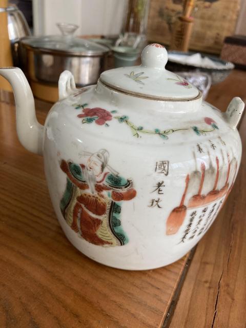 古玩陶瓷同治細路粉彩無雙譜茶壺拍賣,當前價格12888元