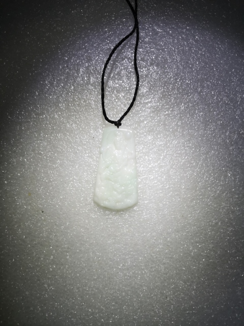古玩玉器觀音拍賣，當前價格260元