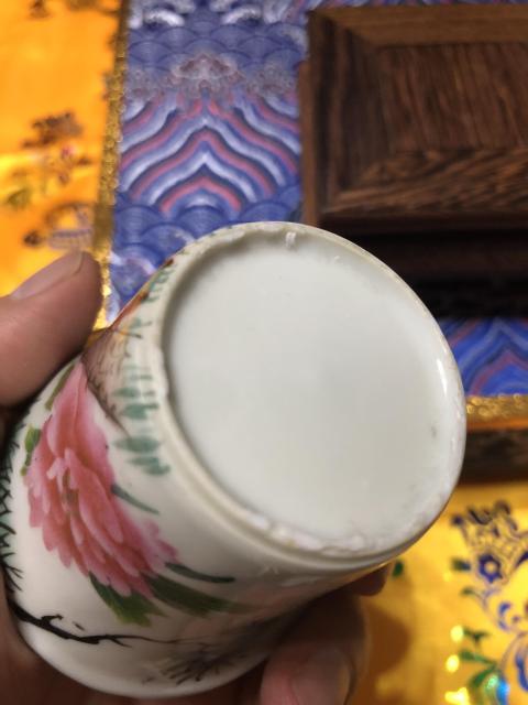 古玩陶瓷民國精品粉彩牡丹花卉紋馬蹄杯拍賣,當前價格1388元