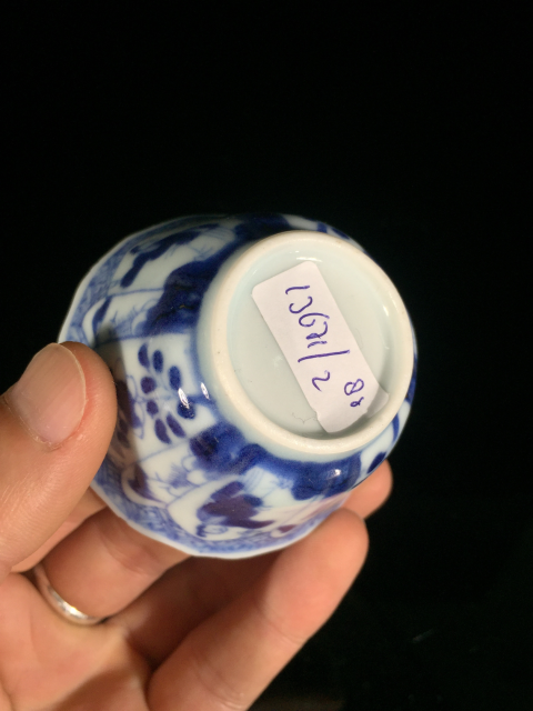 古玩陶瓷康熙嬰戲杯盤一套拍賣，當前價格2680元