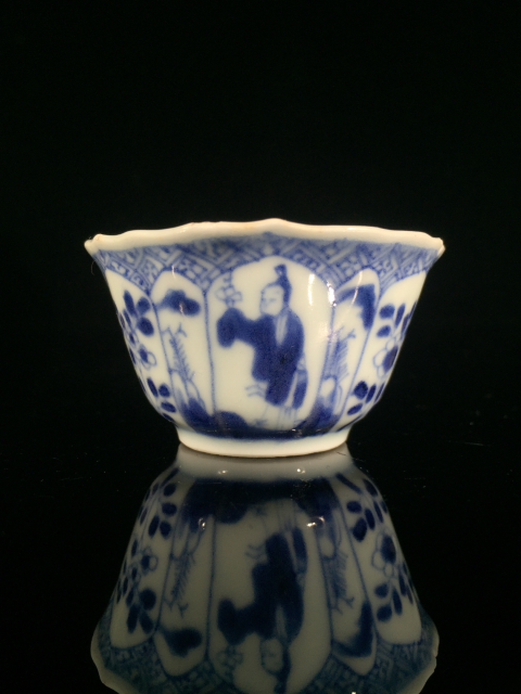 古玩陶瓷康熙嬰戲杯盤一套拍賣，當前價格2680元