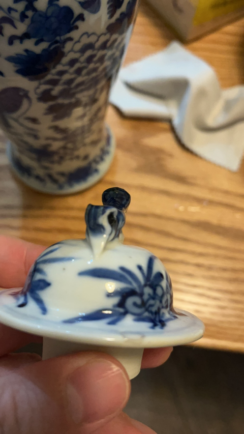 古玩陶瓷花鳥紋青花瓶拍賣,當前價格3000元
