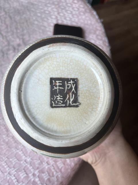 古玩陶瓷哥釉五彩刀馬人物戰(zhàn)將紋蓋罐拍賣，當(dāng)前價(jià)格1999元