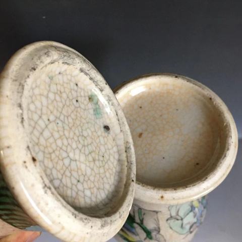 古玩陶瓷晚清哥釉五彩人物觀音瓶拍賣，當前價格8000元