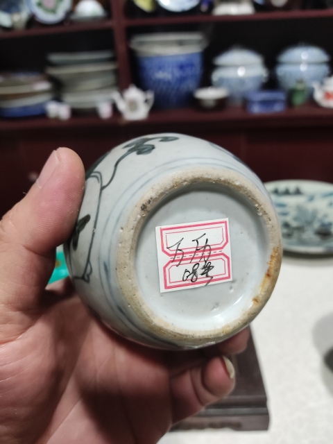 古玩陶瓷明晚期青花花卉紋罐拍賣，當前價格1288元