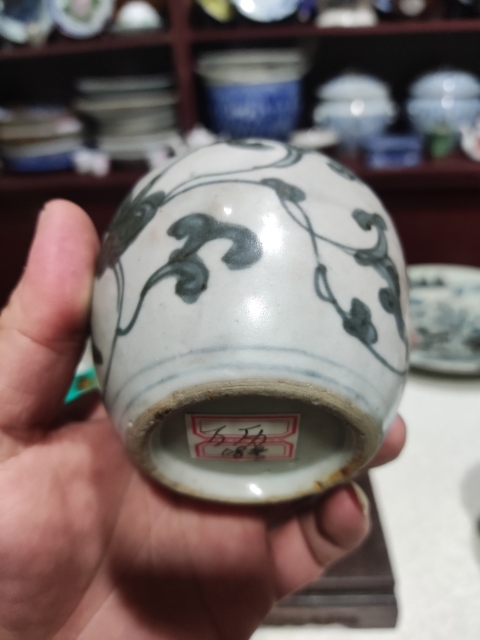 古玩陶瓷明晚期青花花卉紋罐拍賣，當前價格1288元