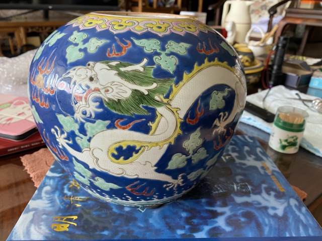 古玩陶瓷清中晚期藍彩云龍紋西瓜罐拍賣，當前價格12500元