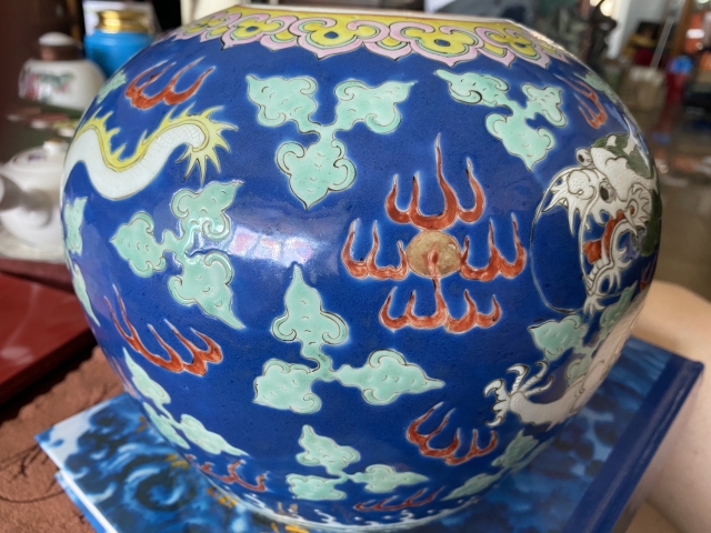 古玩陶瓷清中晚期藍彩云龍紋西瓜罐拍賣，當前價格12500元