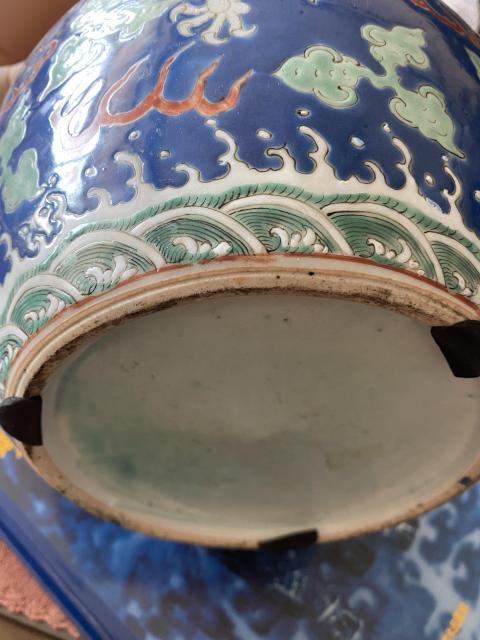 古玩陶瓷清中晚期藍彩云龍紋西瓜罐拍賣，當前價格12500元