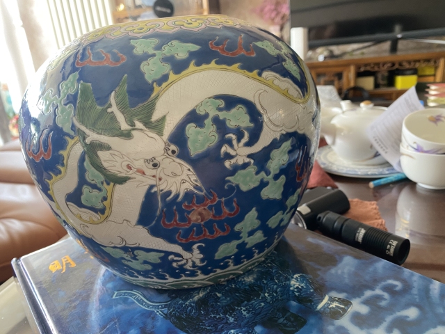 古玩陶瓷清中晚期藍彩云龍紋西瓜罐拍賣，當前價格12500元