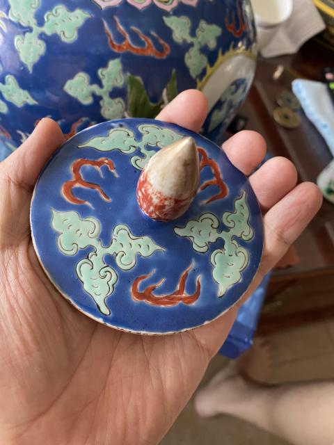 古玩陶瓷清中晚期藍彩云龍紋西瓜罐拍賣，當前價格12500元