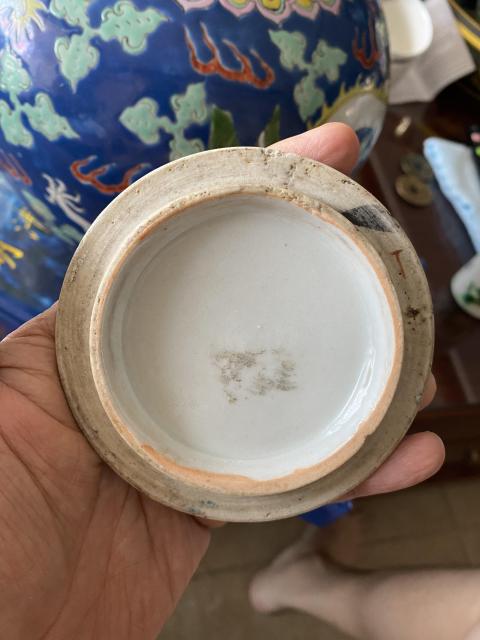 古玩陶瓷清中晚期藍彩云龍紋西瓜罐拍賣，當前價格12500元