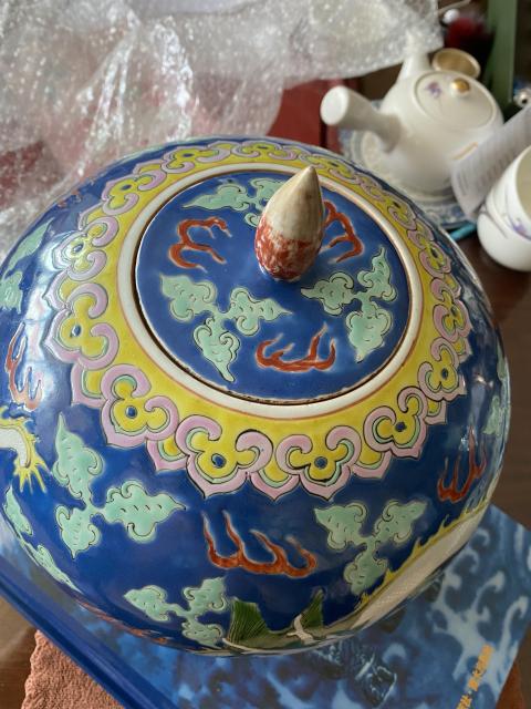 古玩陶瓷清中晚期藍彩云龍紋西瓜罐拍賣，當前價格12500元