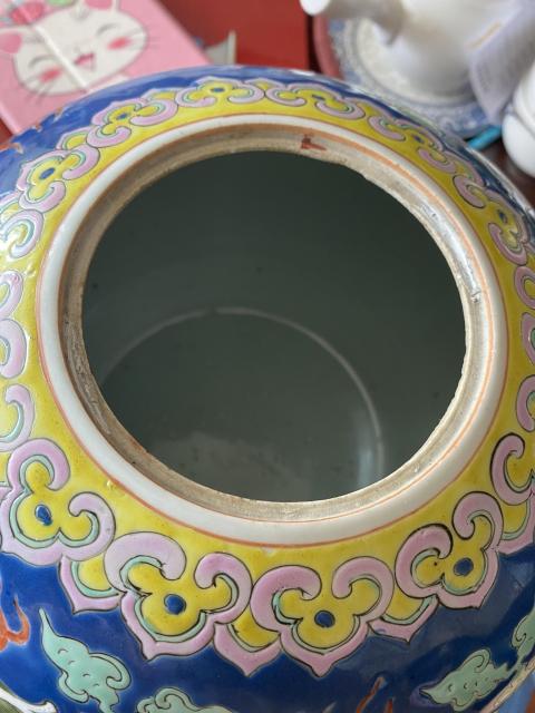 古玩陶瓷清中晚期藍彩云龍紋西瓜罐拍賣，當前價格12500元