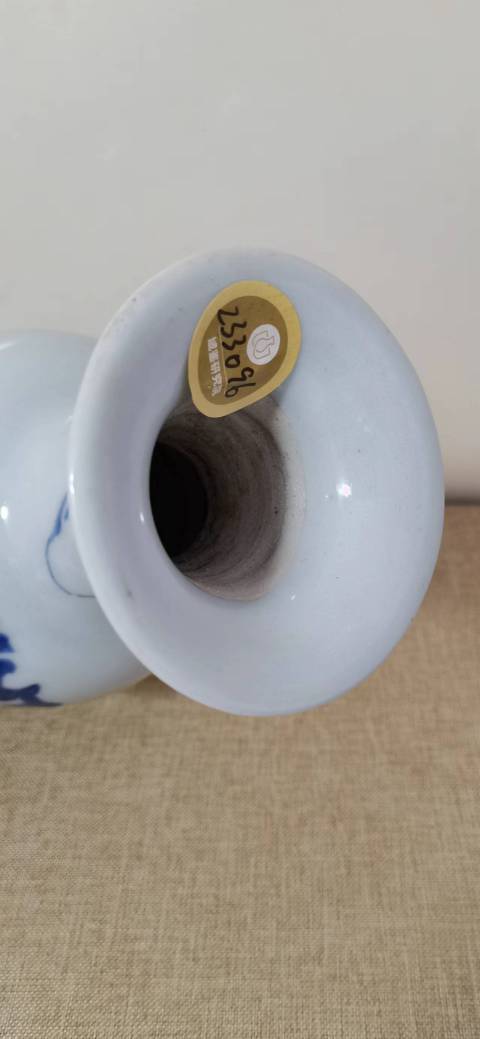 古玩陶瓷青花花卉紋瓶拍賣，當前價格7200元