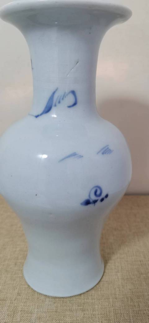 古玩陶瓷青花花卉紋瓶拍賣，當前價格7200元