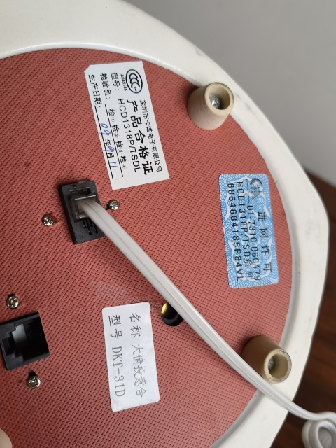 古玩陶瓷歐式復古工藝品座機電話拍賣,當前價格299元