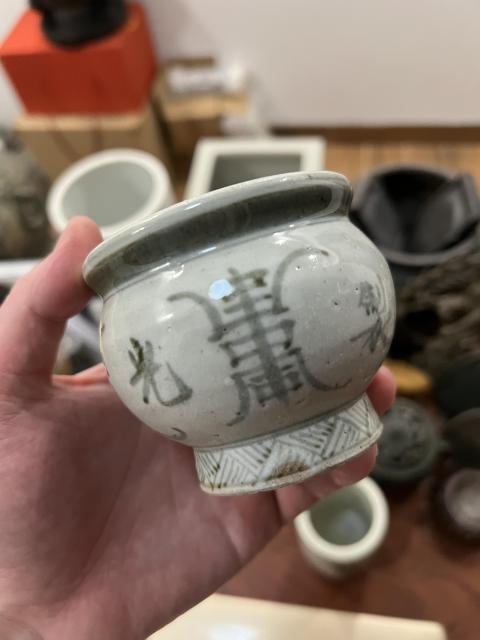 古玩陶瓷清代光緒年制瓷爐拍賣,當(dāng)前價格399元