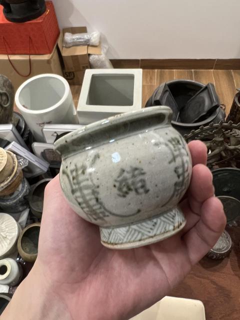 古玩陶瓷清代光緒年制瓷爐拍賣,當(dāng)前價格399元