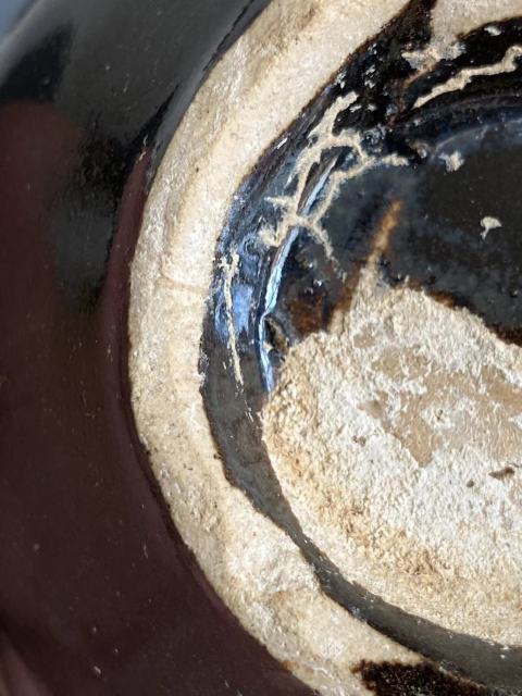 古玩陶瓷明代磁州窯系黑釉罐拍賣，當前價格2999元