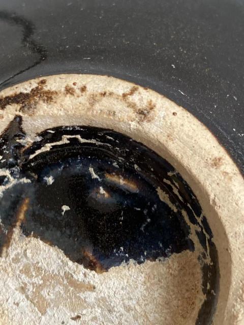 古玩陶瓷明代磁州窯系黑釉罐拍賣，當前價格2999元