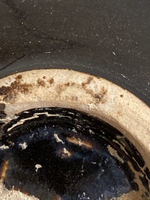 古玩陶瓷明代磁州窯系黑釉罐拍賣，當前價格2999元