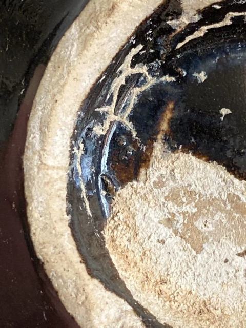 古玩陶瓷明代磁州窯系黑釉罐拍賣，當前價格2999元