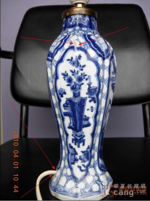古玩陶瓷清代康熙山水紋青花瓶臺燈拍賣,當前價格6666元