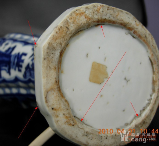 古玩陶瓷清代康熙山水紋青花瓶臺燈拍賣,當前價格6666元