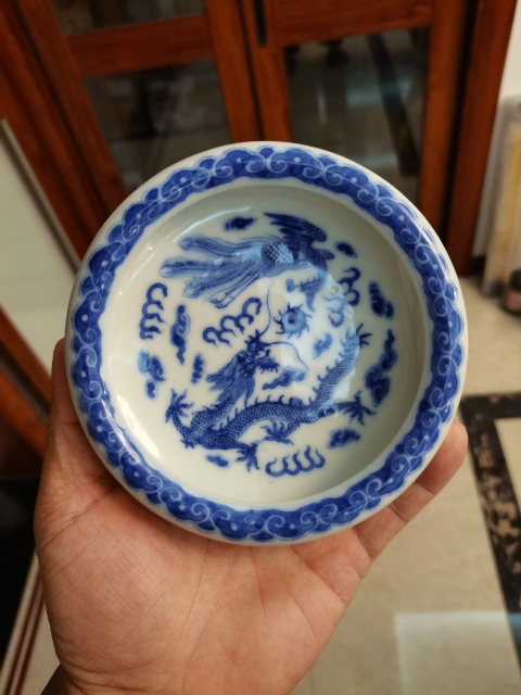 古玩陶瓷青花龍鳳紋水洗拍賣,當前價格3880元